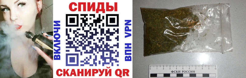 БУТИРАТ оксибутират  Мценск 