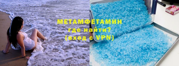 MESCALINE Горняк