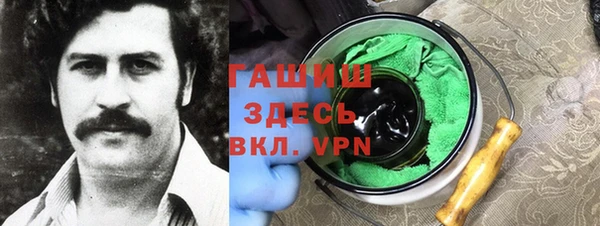 MESCALINE Горняк