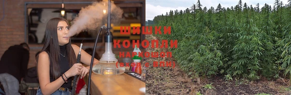 мдма Горнозаводск